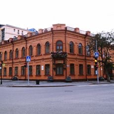 Vodoprovodnaya Street 28, Tyumen
