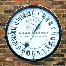 Shepherd Gate Clock