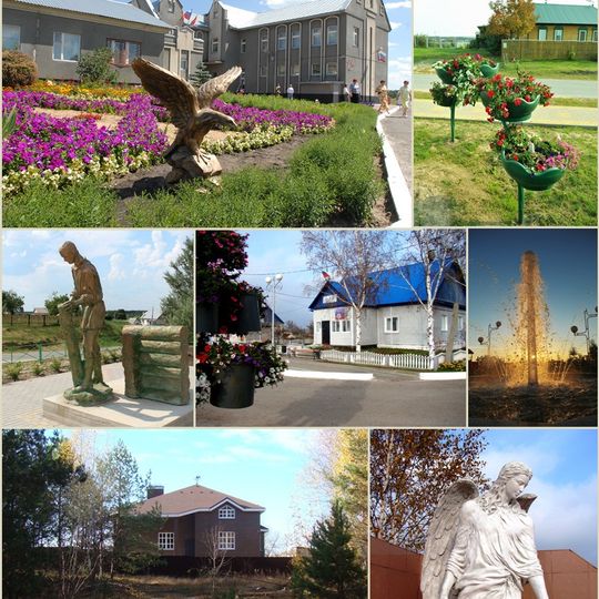 Преображеновка