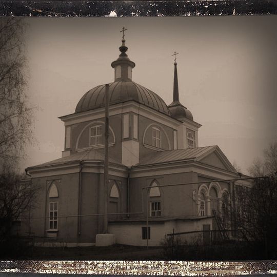 Покровская церковь