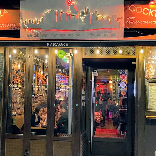New York Café