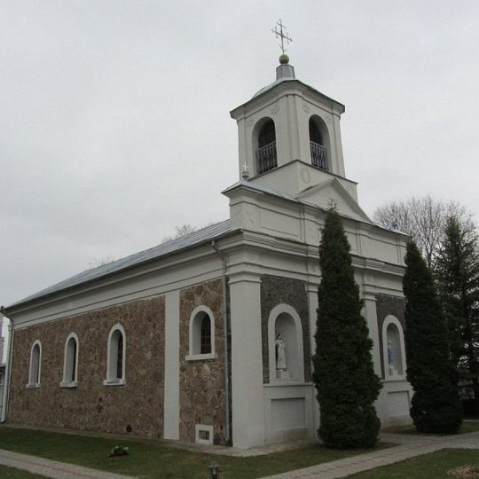 Костёл Посещение Пресвятой Девы Марии