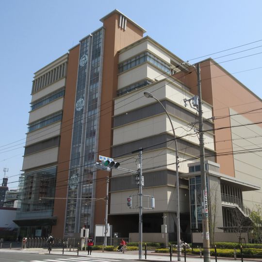Osaka Municipal Higashinari Library