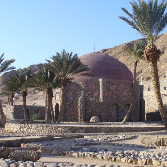 Hammam Musa