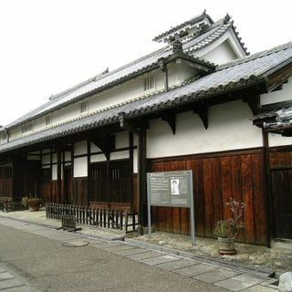 Former Sugiyama House