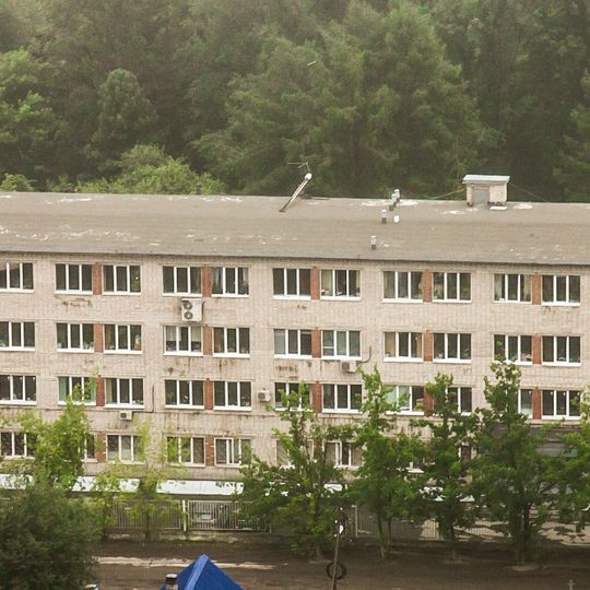 Institute of Plant and Animal Ecology