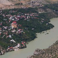 Distretto di Kemaliye