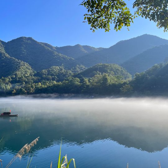 Dongjiang Lake