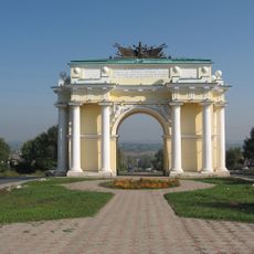 Arches of Triumph
