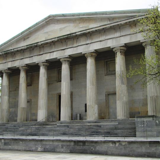 Segundo Banco de los Estados Unidos