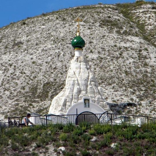 Kostomarovsky Spassky Monastery