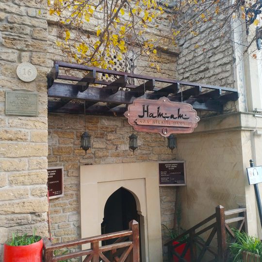 Baño de Agha Mikayil