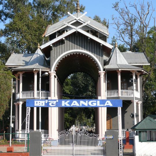 Kangla Sanathong
