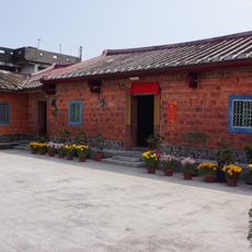 Wu Sha Residence