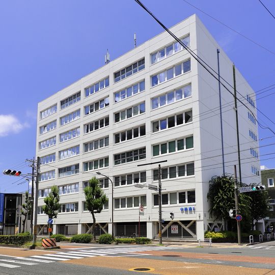 Chusanren New Building