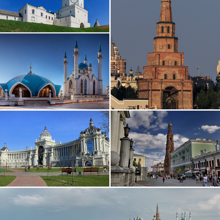 Kazan