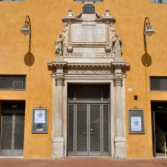 Sala Estense