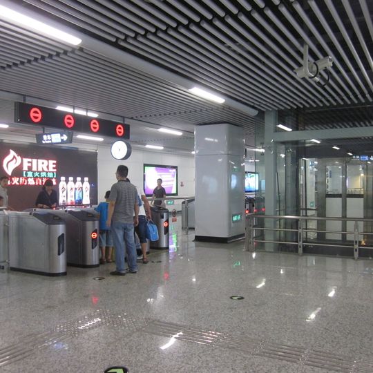 Changsha Metro