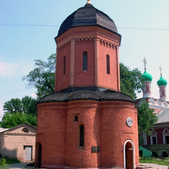 Vysoko-Petrovskiy monastyr'