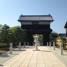 Sōfuku-ji Temple