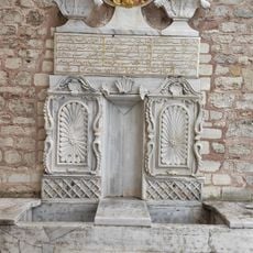 II. Abdülhamit Çeşmesi