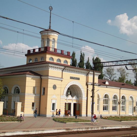 Kamensk-Sjachtinskiy