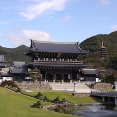 The Royal Grand Hall of Buddhism