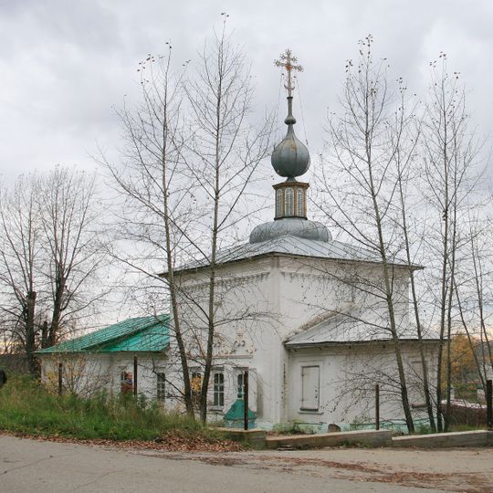 Holy Myrrhbearers Church, Solikamsk