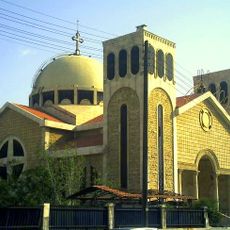 Katedra św. Eliasza w Aleppo