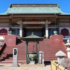 Shukushō-ji