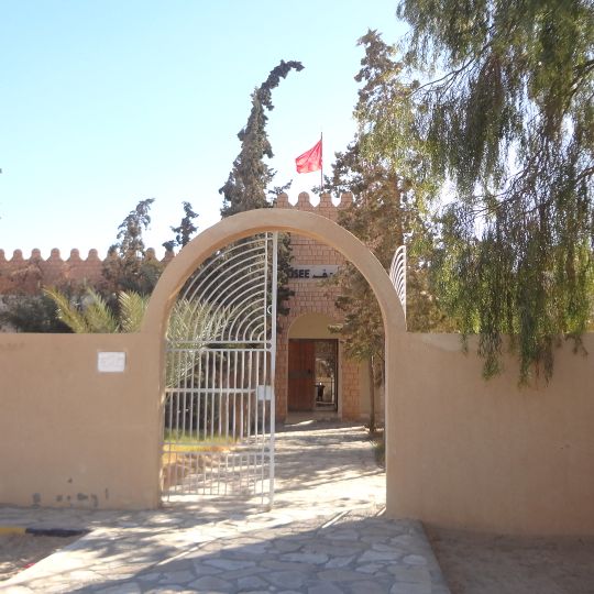 Musée du Sahara de Douz