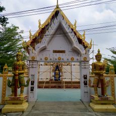 Wat Huai Chorakhe