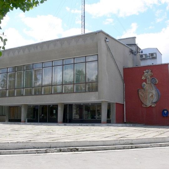 Youth Palace of Culture