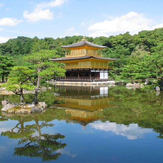 Historic Monuments of Ancient Kyoto