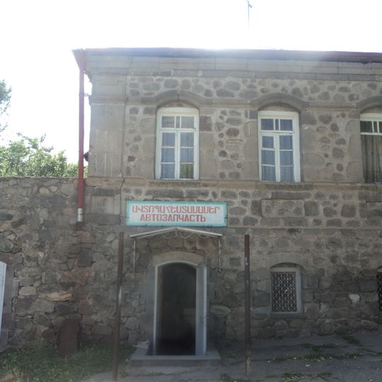 Ankakhutyan 19, Goris