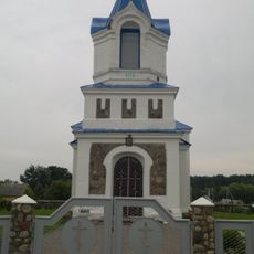 Orthodox church of the Intercession of Our Lady in Zaliessie, Smarhoń district