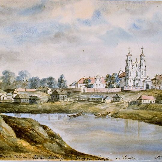 Костёл Святого Юрия и монастырь доминиканцев