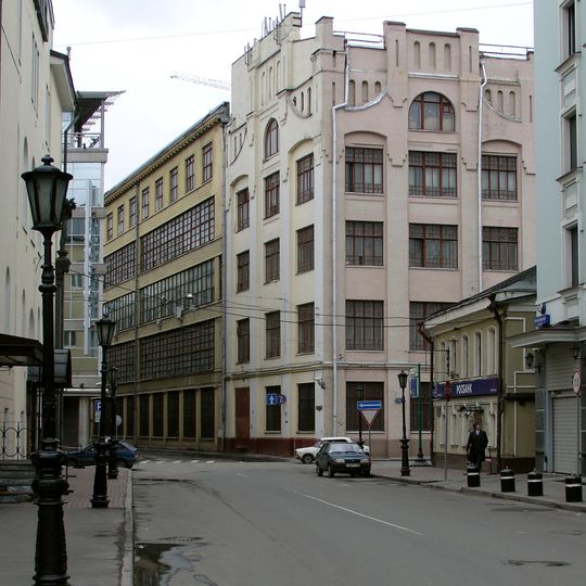 Пятницкая улица 71/5 c1