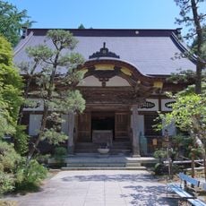 Zuihō-ji Temple