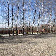 Europejskie Centrum Pamięci i Pojednania