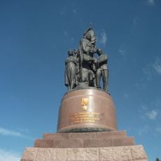 Young Guard memorial complex
