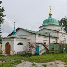 Presentation Church, Plyos