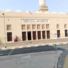 Grand Mosque