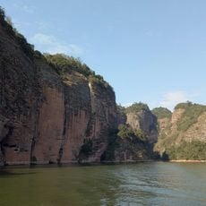 Taining Geology Park