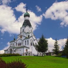 Chrám sv. Petra a Pavla