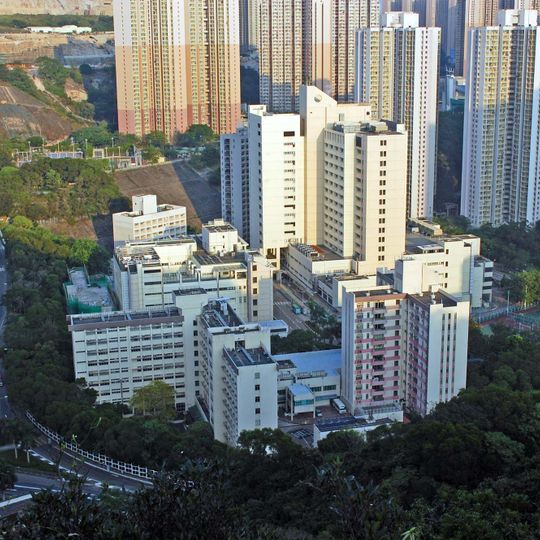 United Christian Hospital