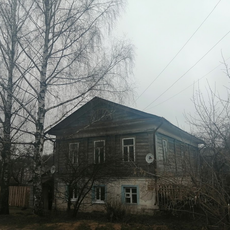 Дом Щелина (Кашин)