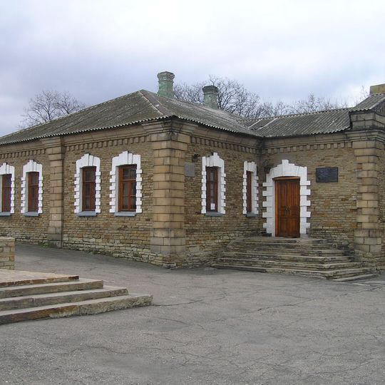 Musée Borys-Hrintchenko