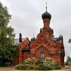Часовня иконы Богородицы «Всех скорбящих Радость» (Беляницы)
