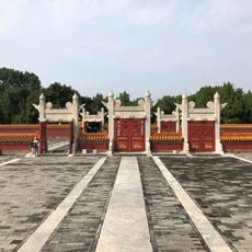 Temple of Earth